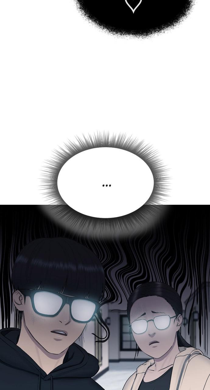 Hypnosis School chapter 16 - page 32