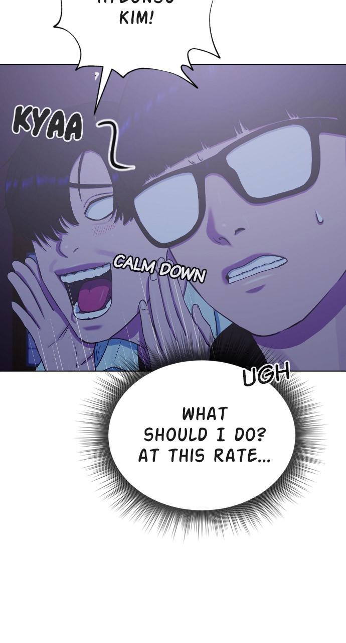 Hypnosis School chapter 16 - page 43