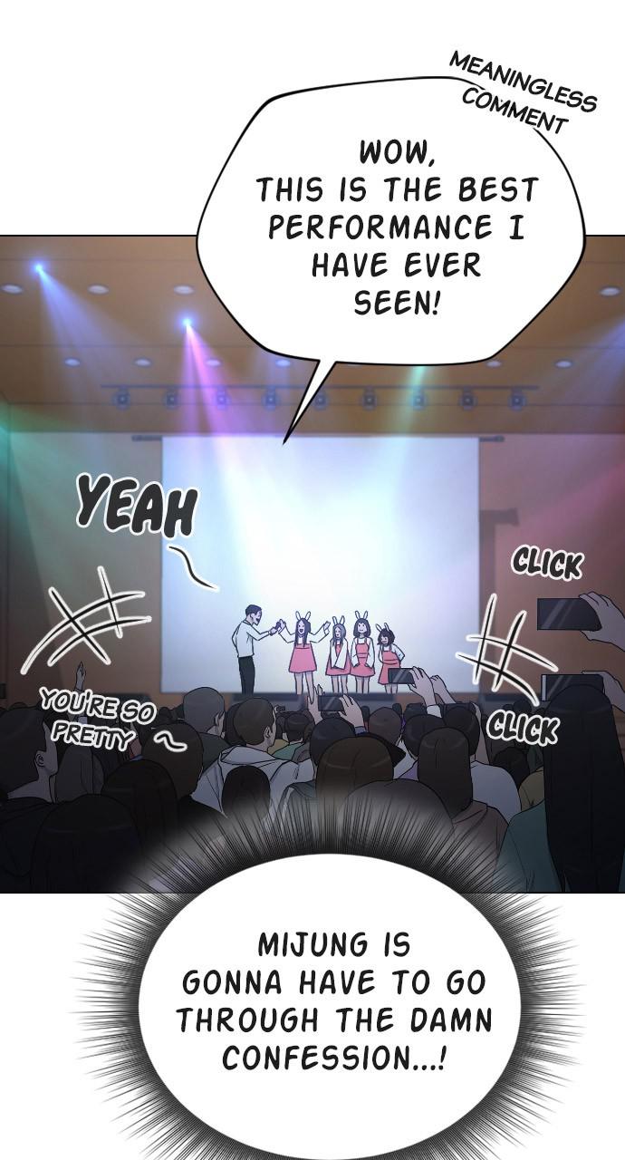 Hypnosis School chapter 16 - page 44