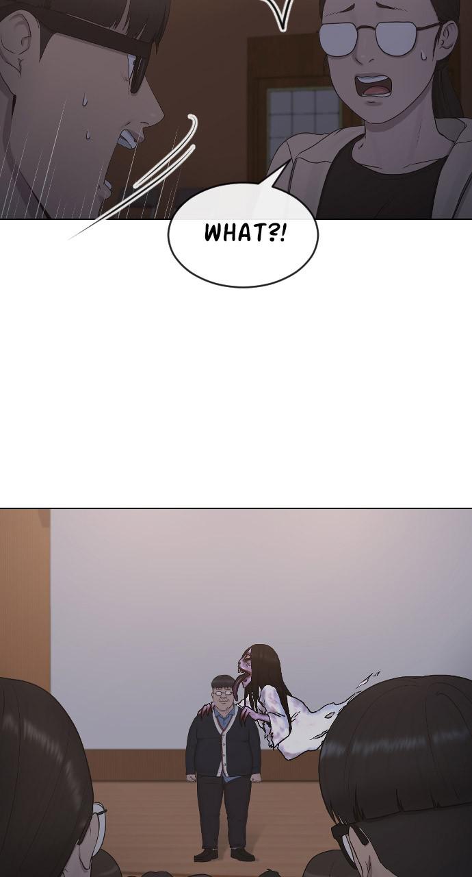 Hypnosis School chapter 16 - page 69