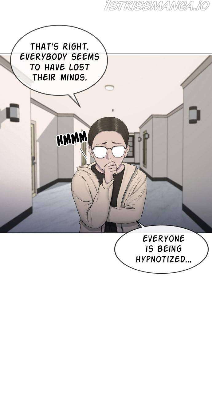 Hypnosis School chapter 15 - page 23