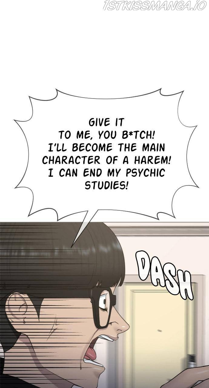 Hypnosis School chapter 15 - page 67