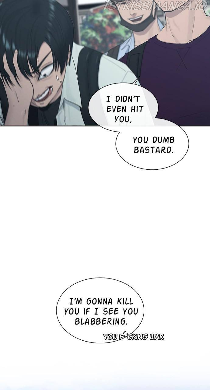 Hypnosis School chapter 13 - page 12