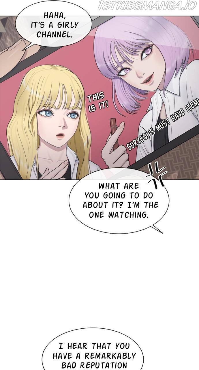 Hypnosis School chapter 13 - page 19