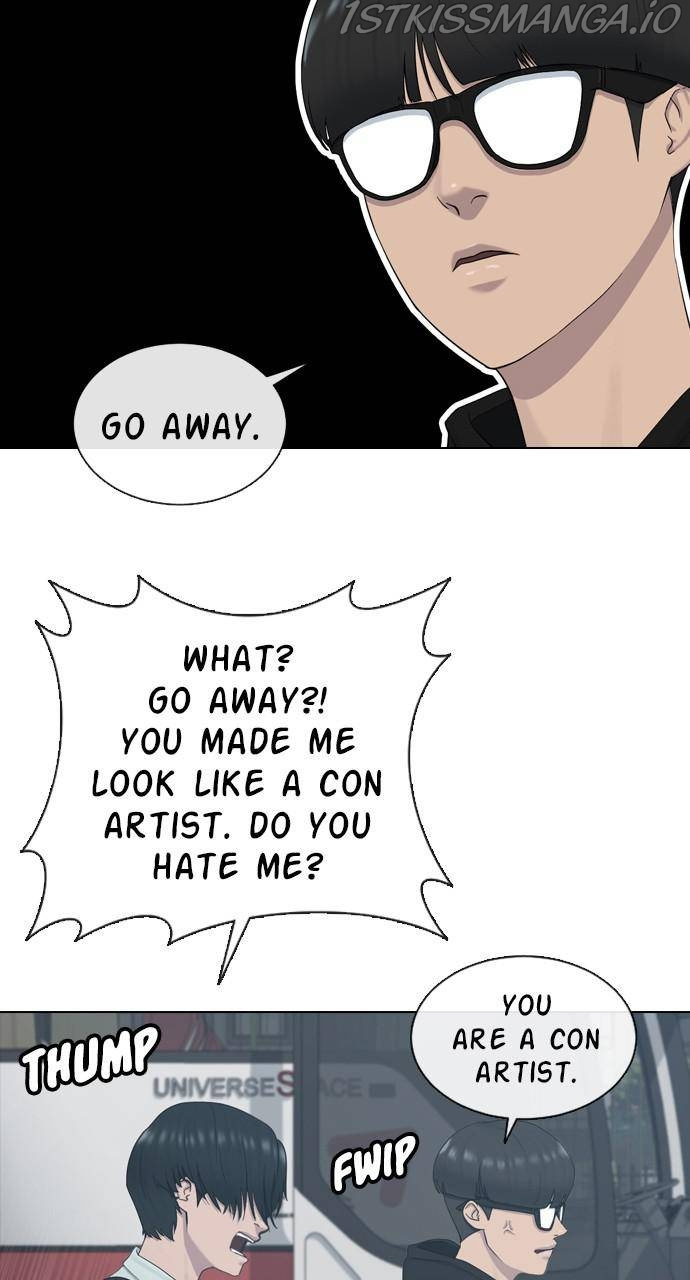 Hypnosis School chapter 13 - page 7