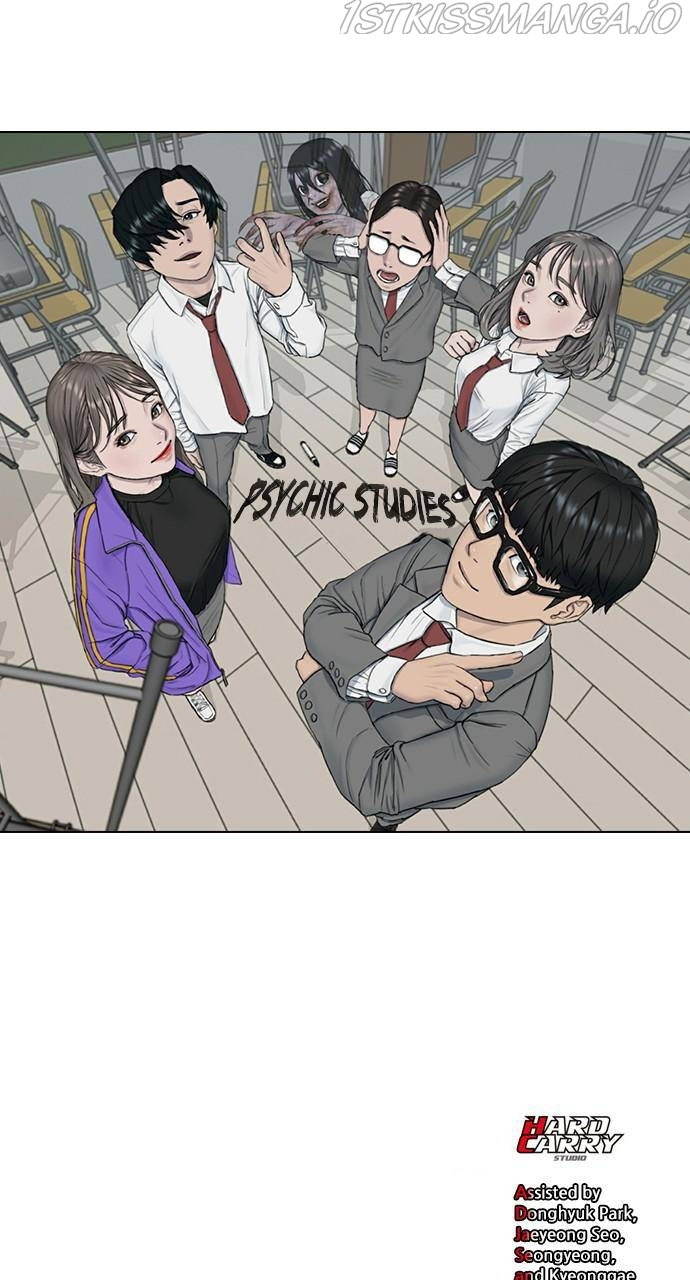 Hypnosis School chapter 13 - page 72