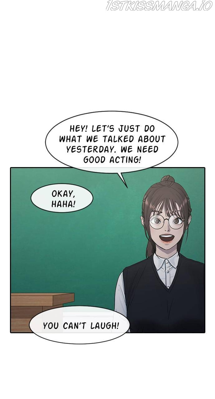 Hypnosis School chapter 12 - page 1