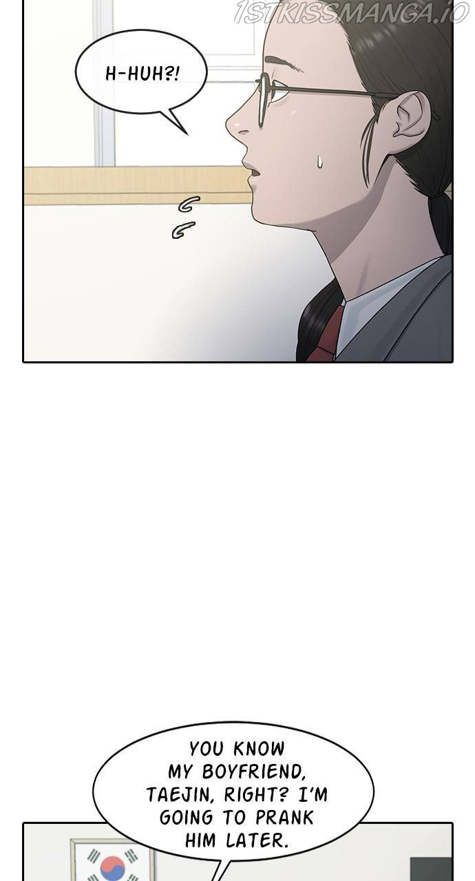 Hypnosis School chapter 12 - page 14