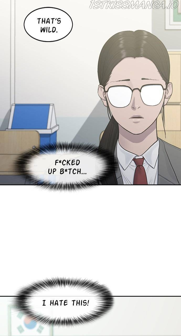 Hypnosis School chapter 12 - page 16