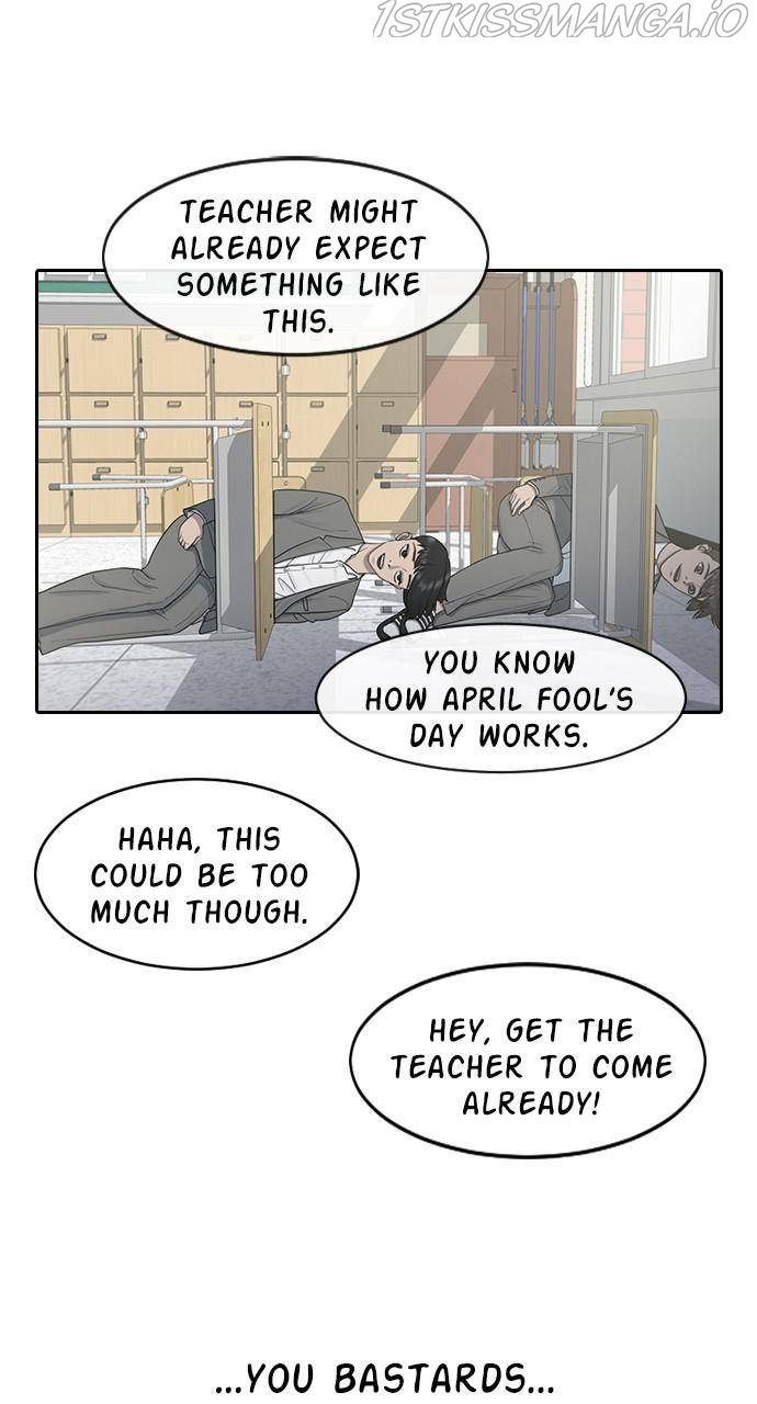 Hypnosis School chapter 12 - page 2