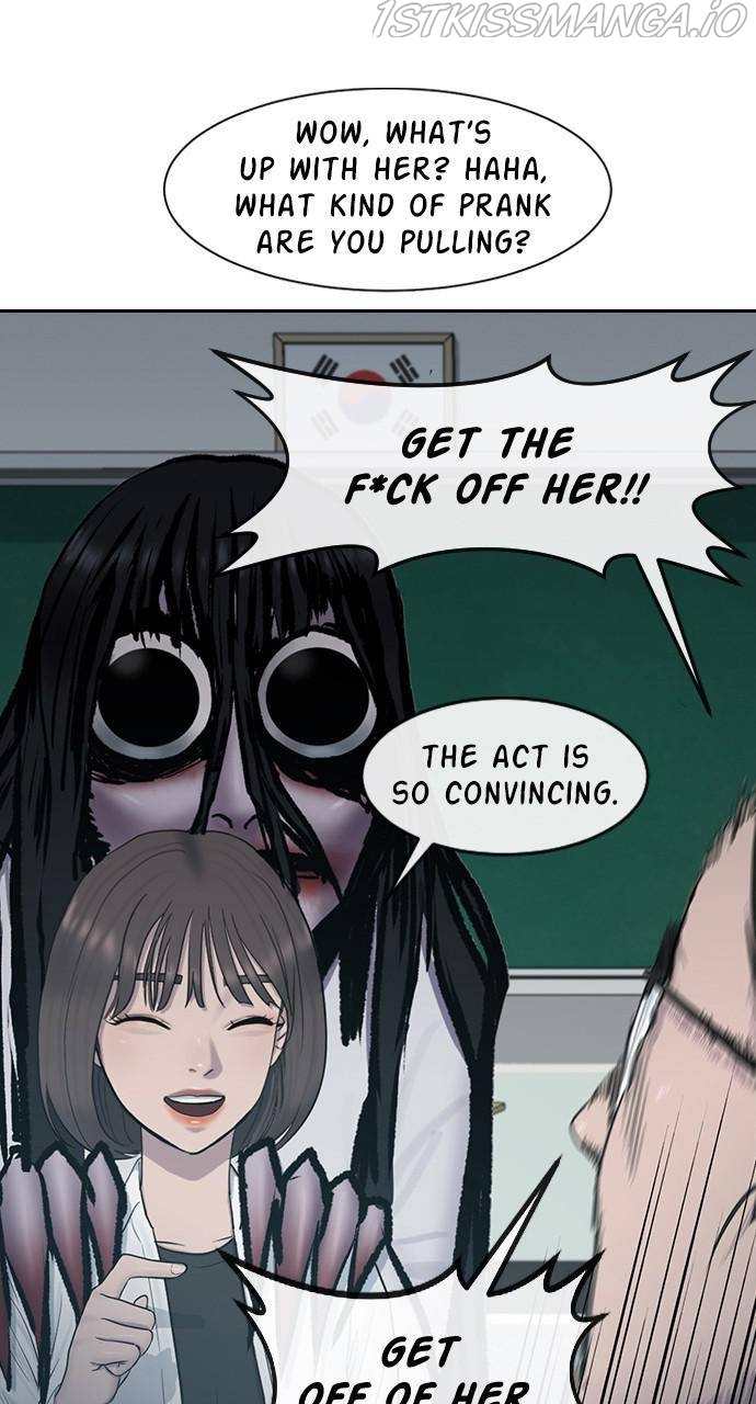 Hypnosis School chapter 12 - page 23