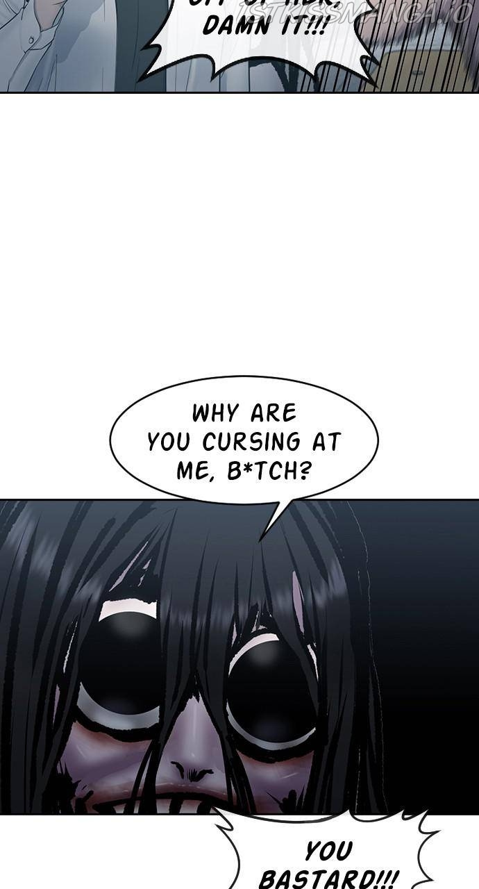 Hypnosis School chapter 12 - page 24