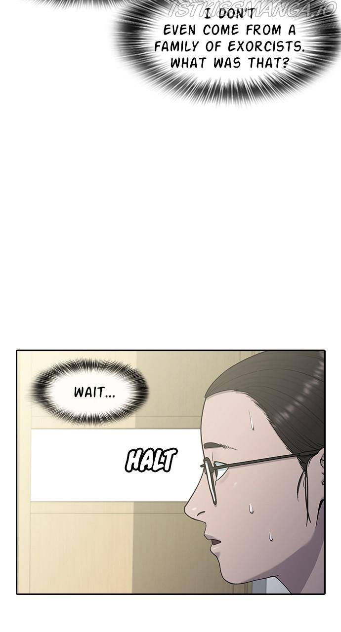 Hypnosis School chapter 12 - page 27