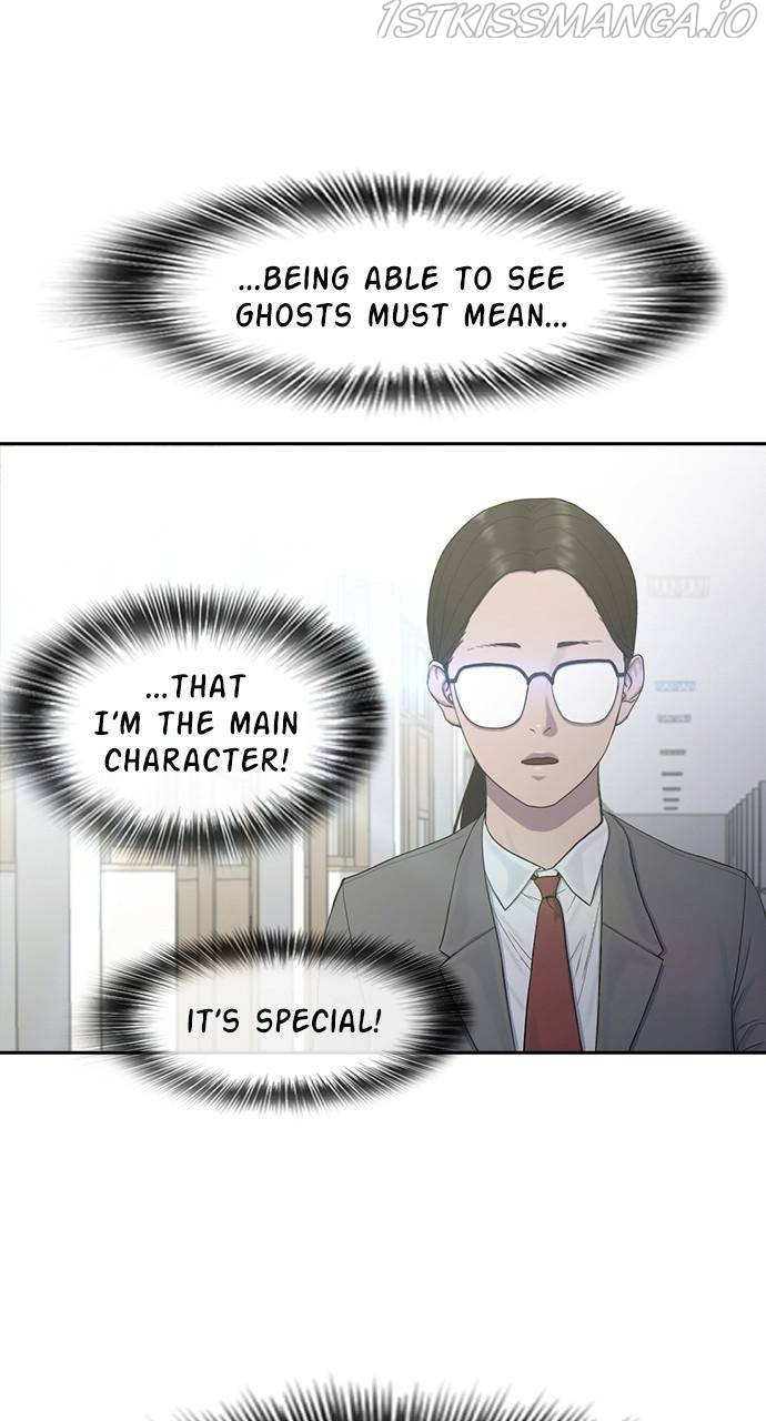 Hypnosis School chapter 12 - page 28