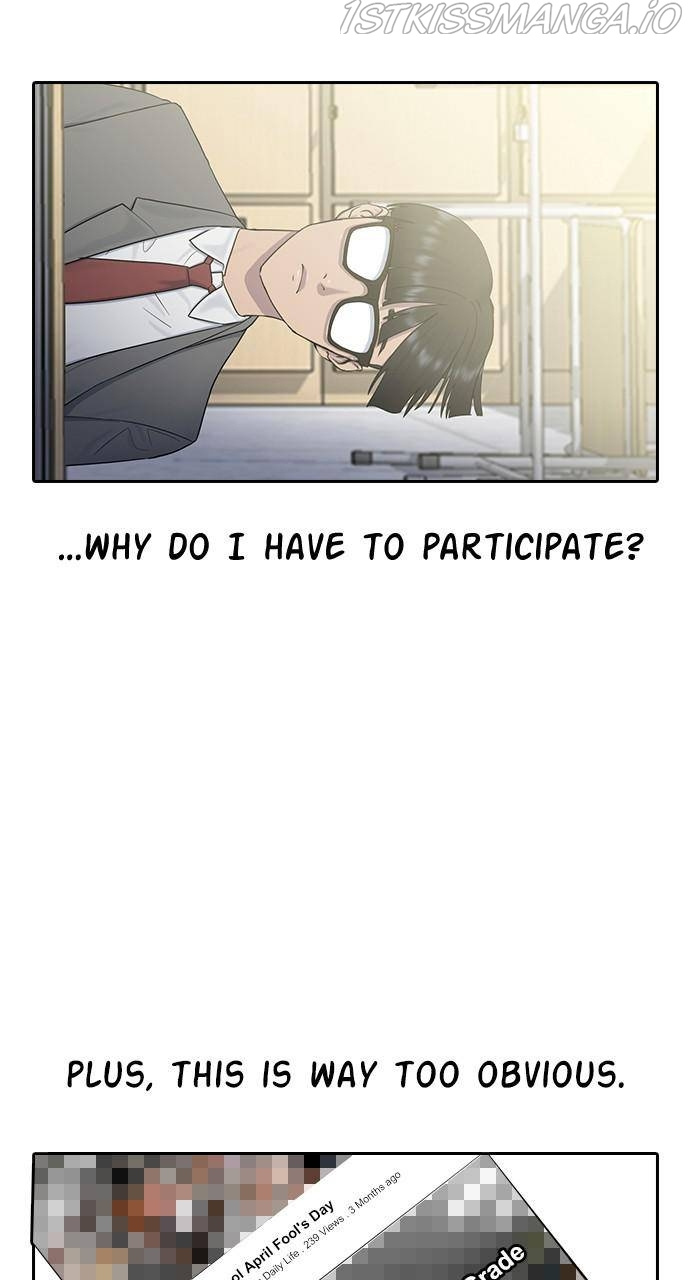 Hypnosis School chapter 12 - page 3