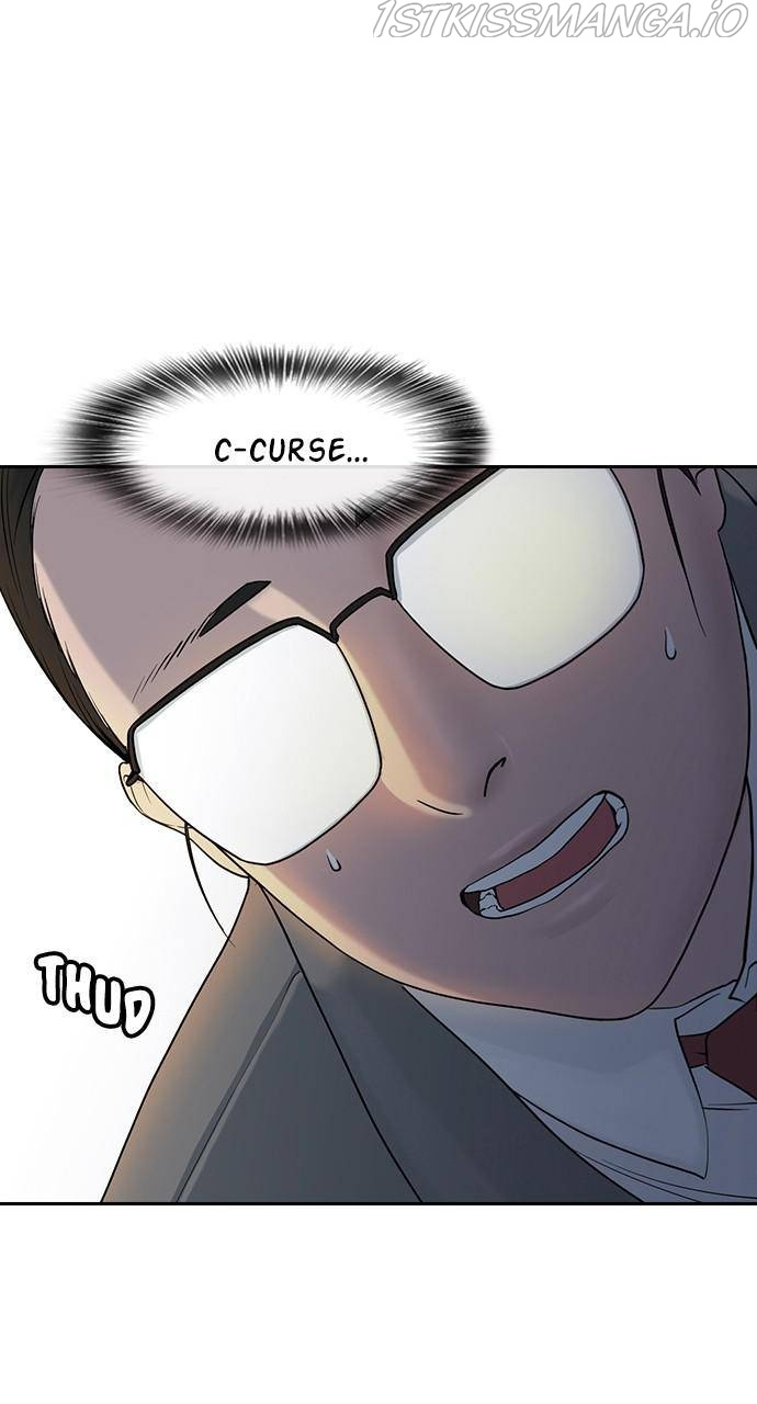 Hypnosis School chapter 12 - page 34