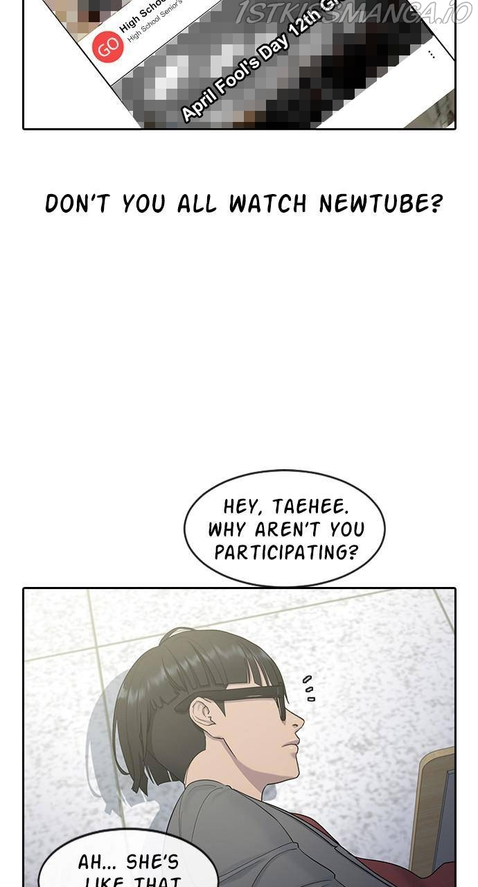 Hypnosis School chapter 12 - page 4