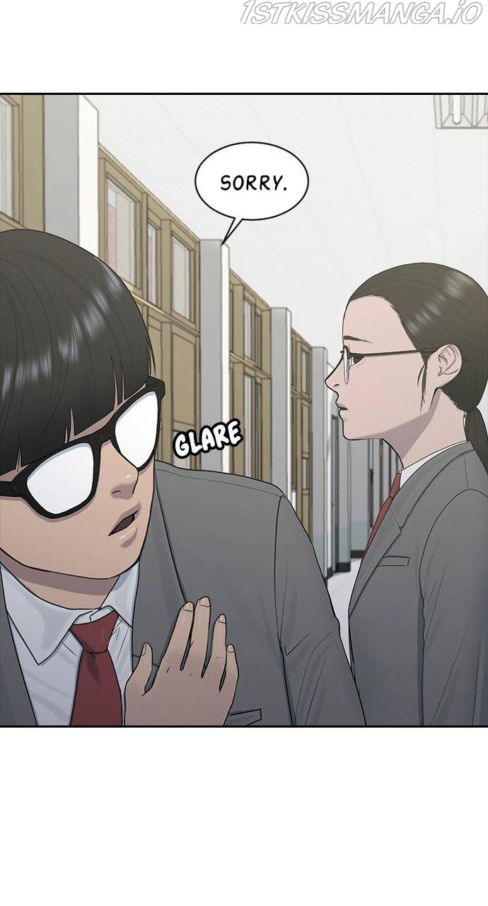 Hypnosis School chapter 12 - page 41