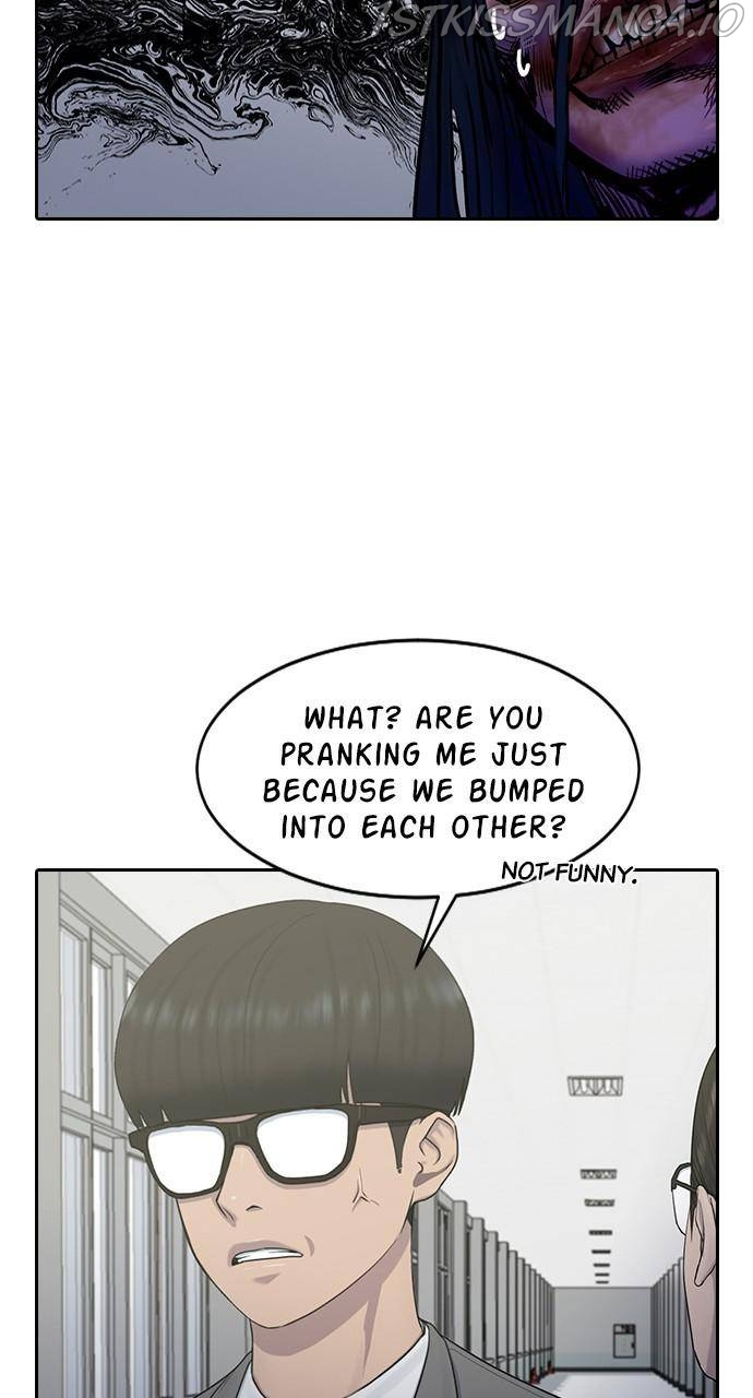Hypnosis School chapter 12 - page 44
