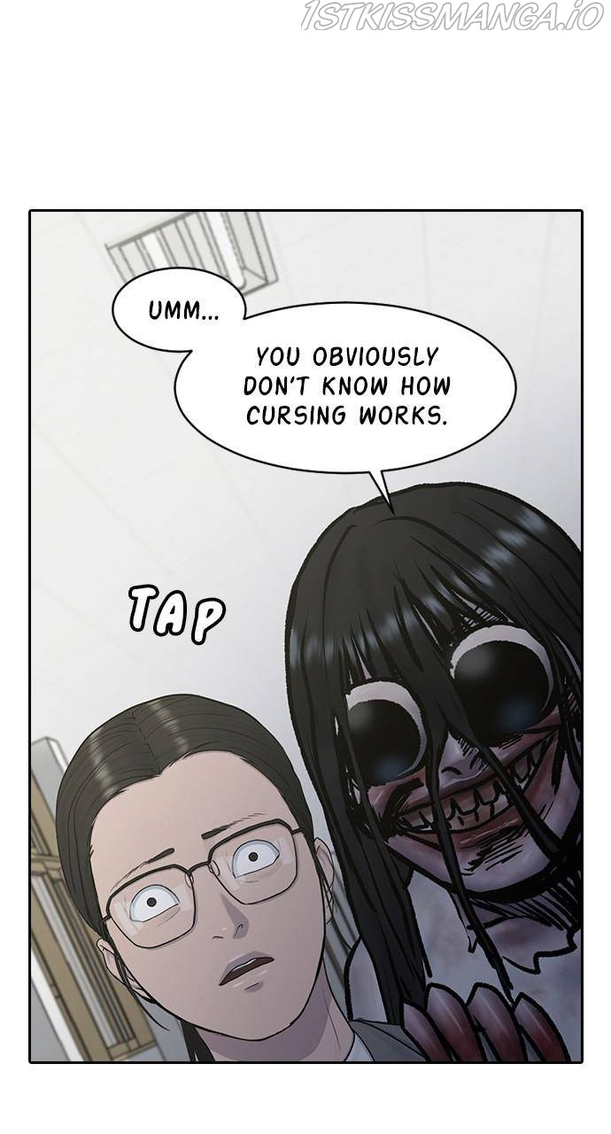 Hypnosis School chapter 12 - page 47