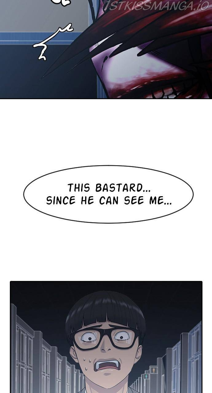 Hypnosis School chapter 12 - page 51