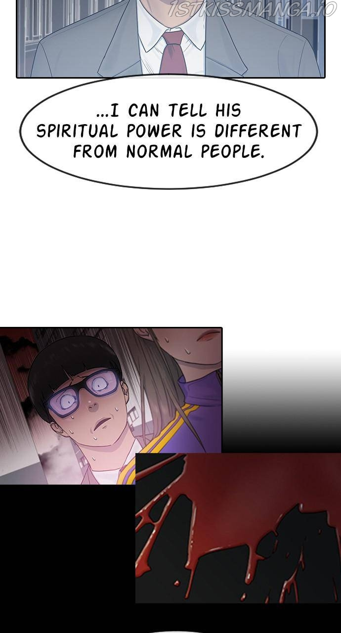 Hypnosis School chapter 12 - page 52