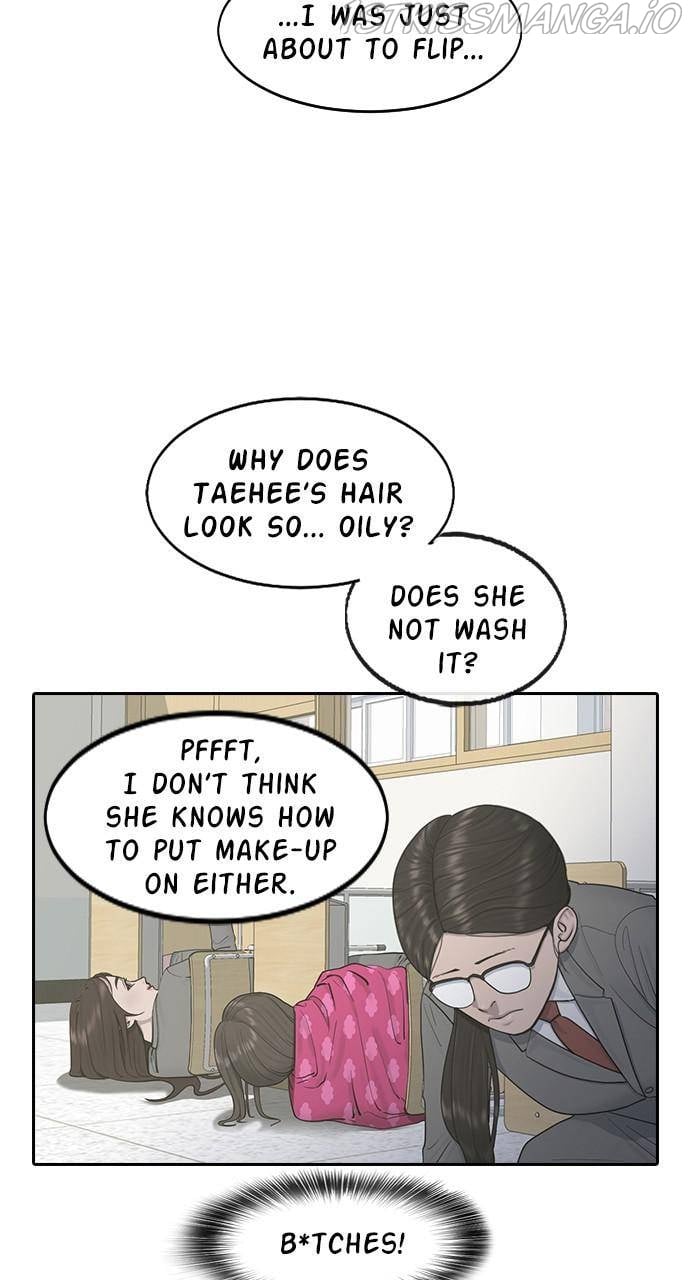 Hypnosis School chapter 12 - page 6