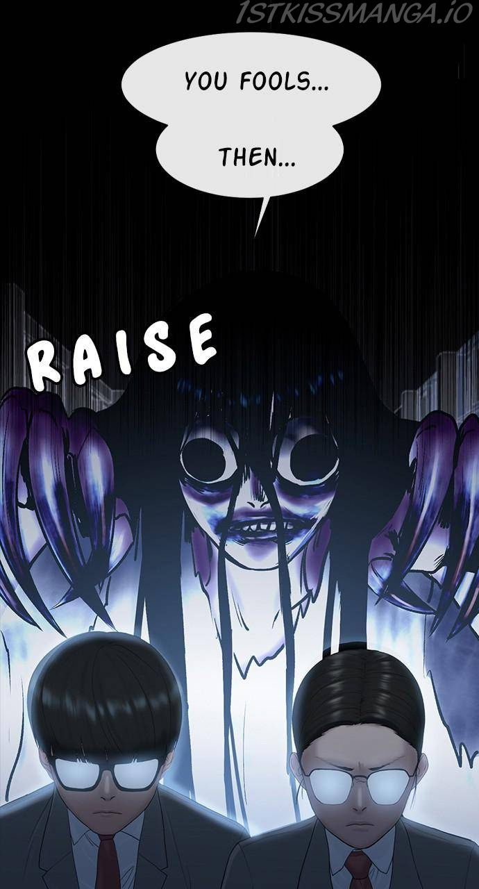 Hypnosis School chapter 12 - page 60