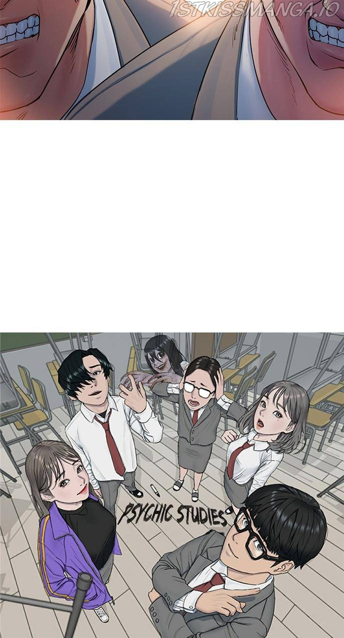 Hypnosis School chapter 12 - page 67