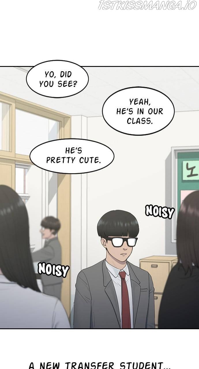 Hypnosis School chapter 11 - page 1
