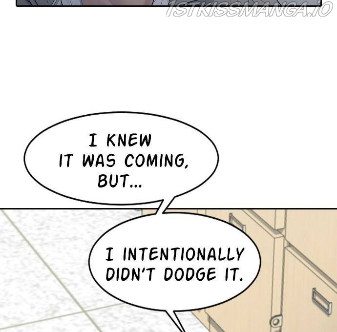 Hypnosis School chapter 11 - page 20