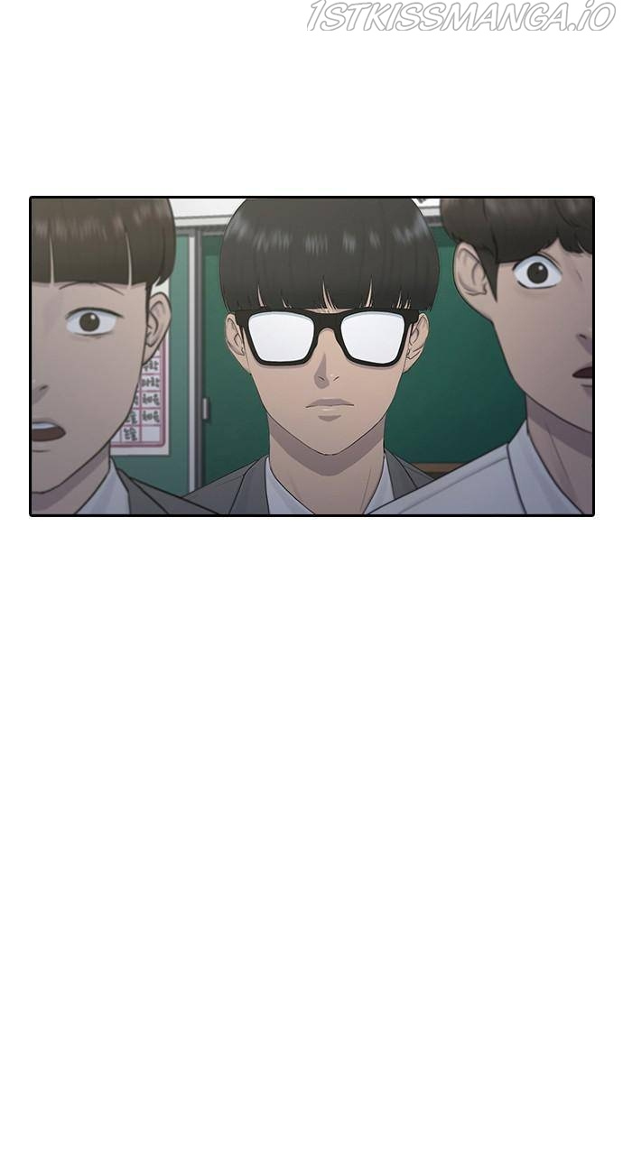 Hypnosis School chapter 11 - page 27