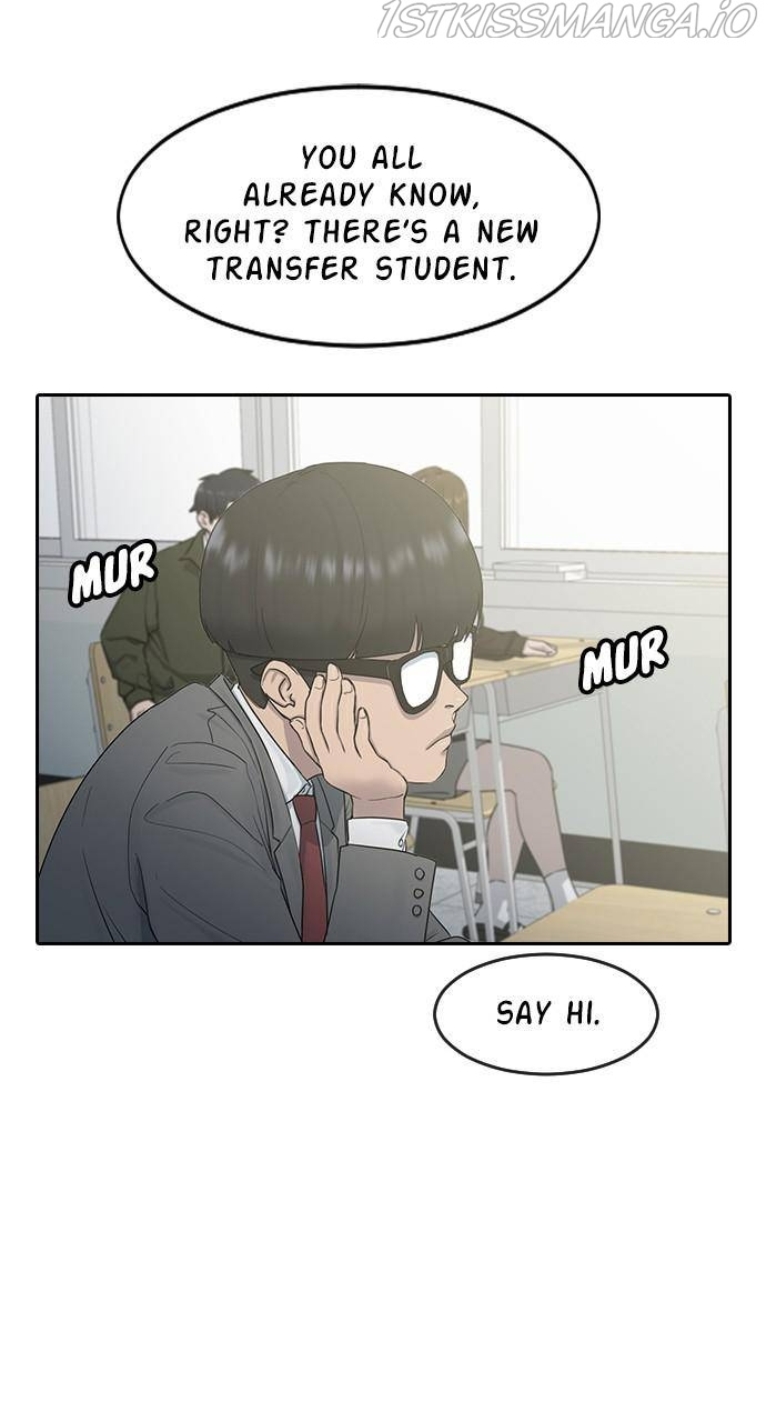 Hypnosis School chapter 11 - page 4