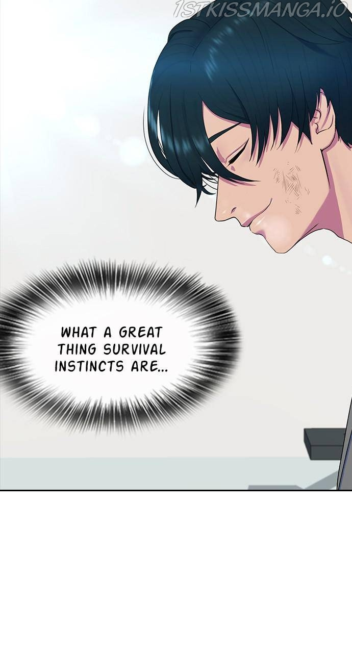 Hypnosis School chapter 11 - page 46
