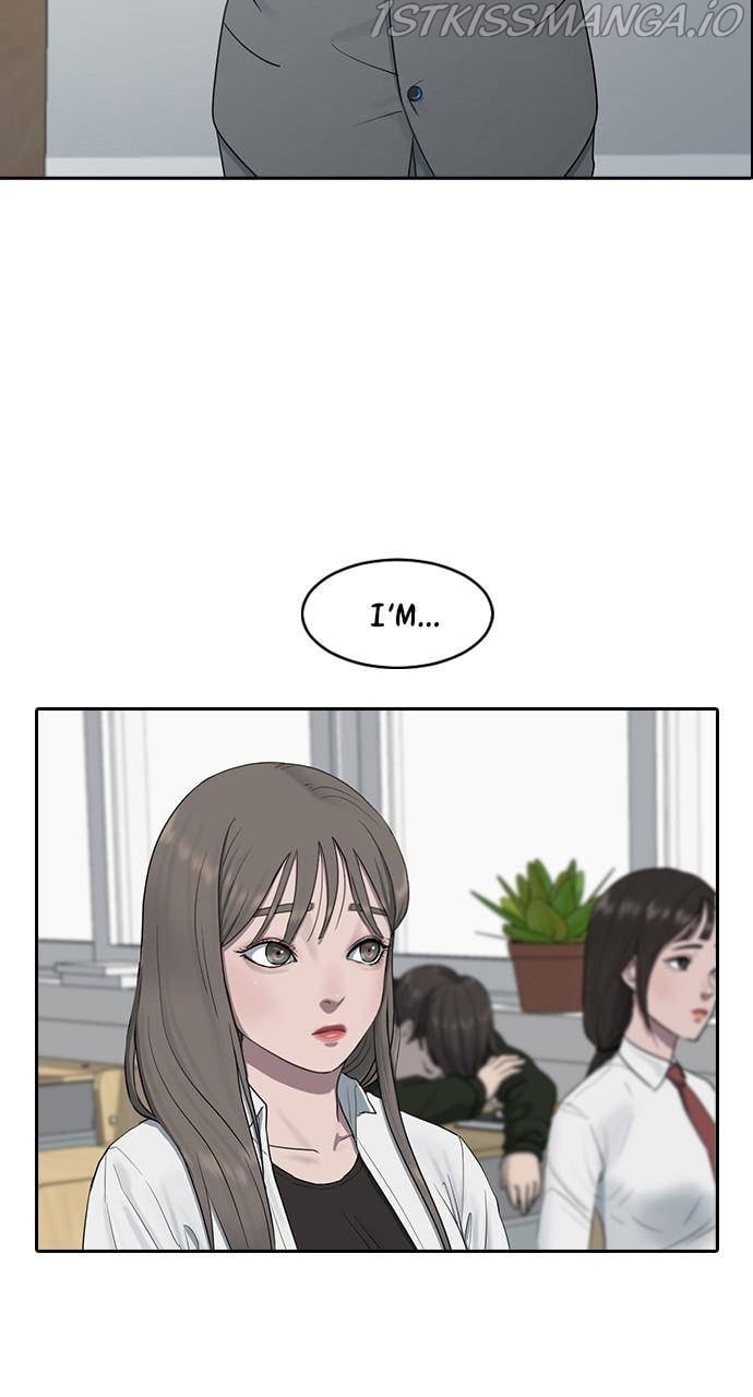 Hypnosis School chapter 11 - page 6