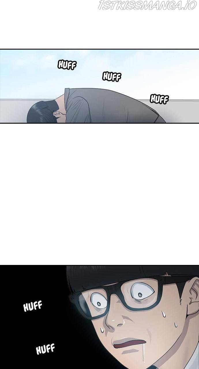 Hypnosis School chapter 9 - page 28