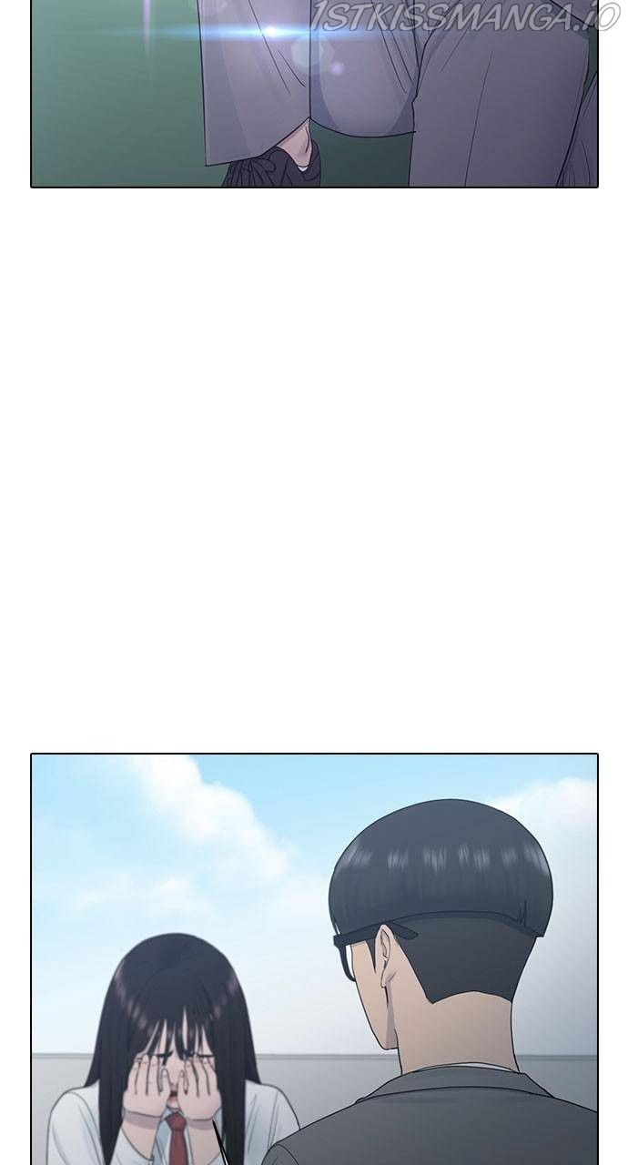 Hypnosis School chapter 9 - page 51