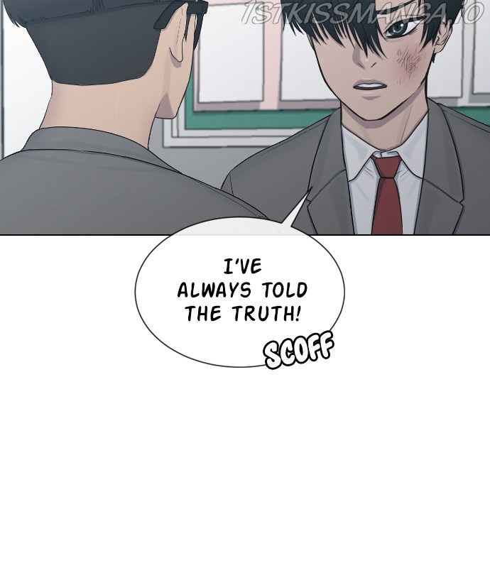 Hypnosis School chapter 20 - page 47