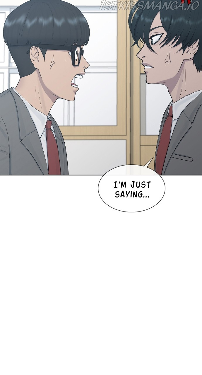 Hypnosis School chapter 20 - page 51