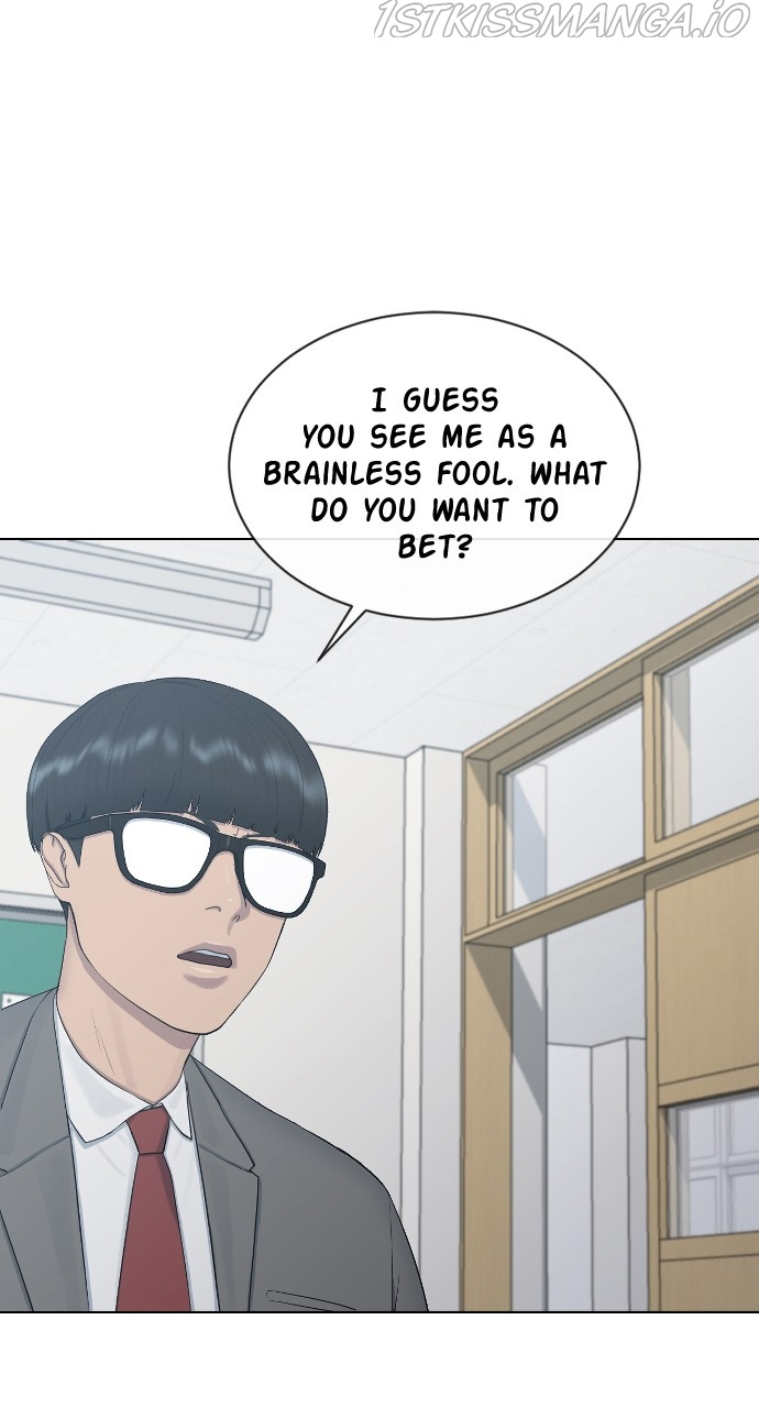 Hypnosis School chapter 20 - page 53