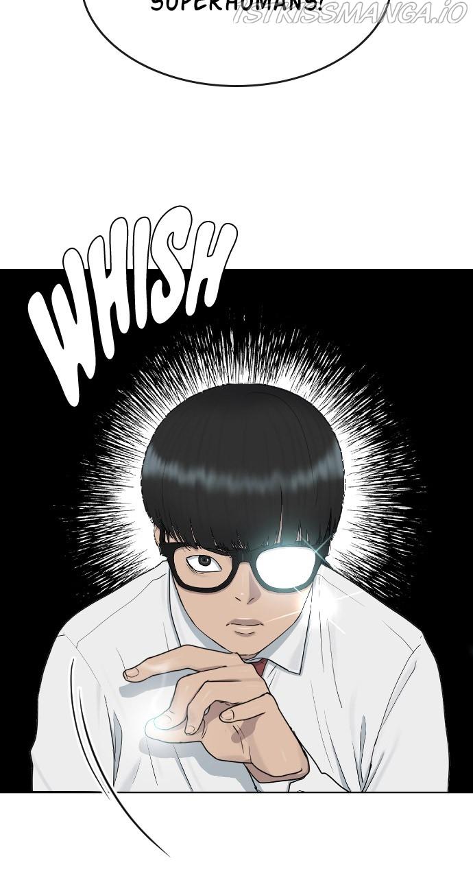 Hypnosis School chapter 31 - page 17