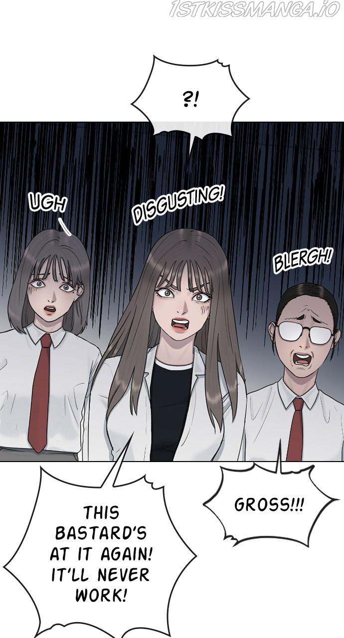Hypnosis School chapter 31 - page 24