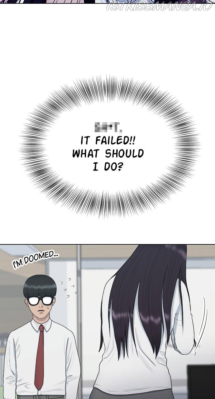 Hypnosis School chapter 31 - page 33