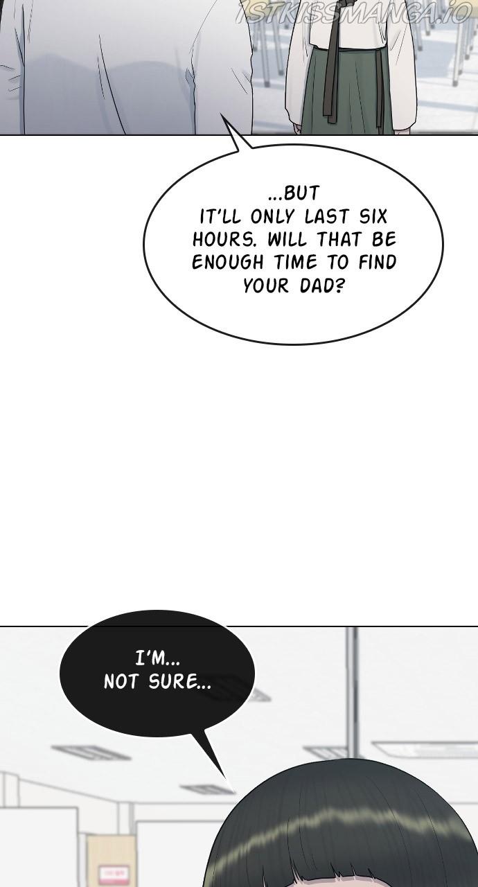 Hypnosis School chapter 31 - page 47