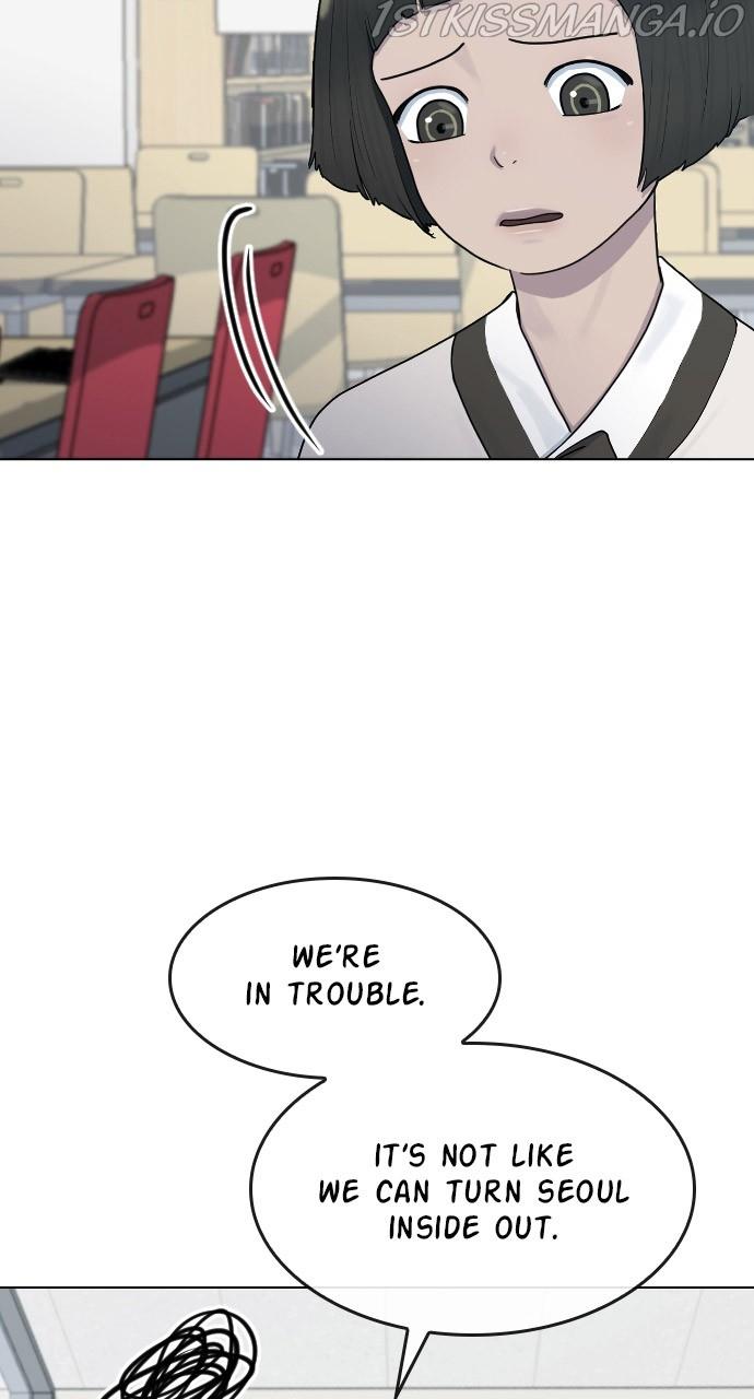 Hypnosis School chapter 31 - page 48