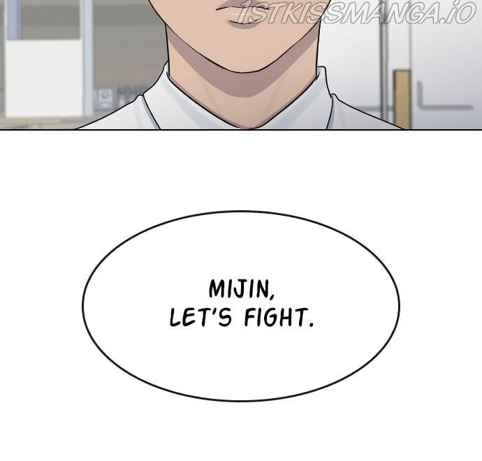 Hypnosis School chapter 31 - page 5