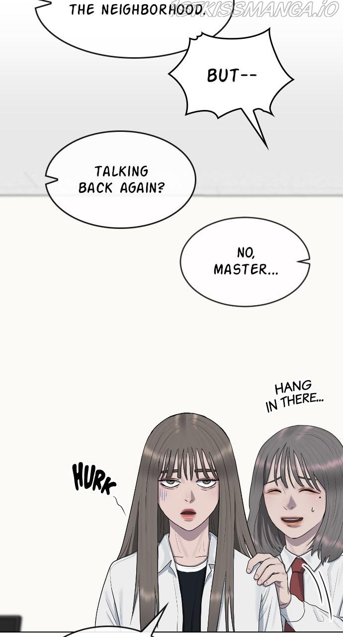 Hypnosis School chapter 31 - page 62