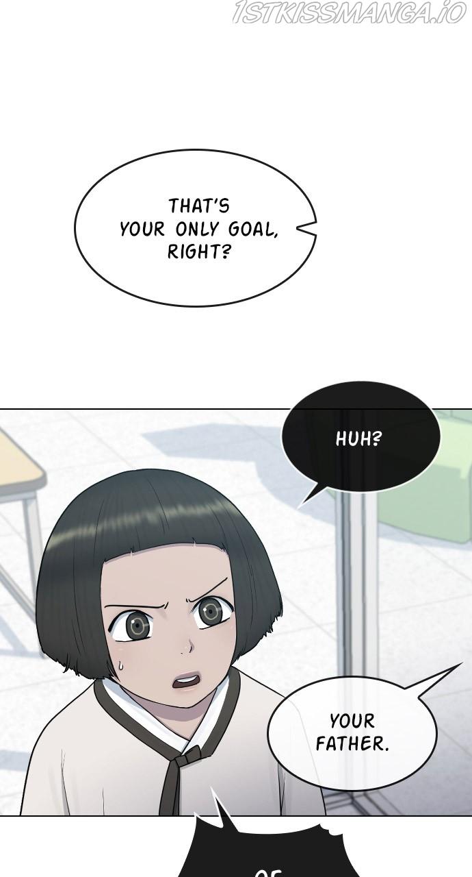 Hypnosis School chapter 31 - page 7