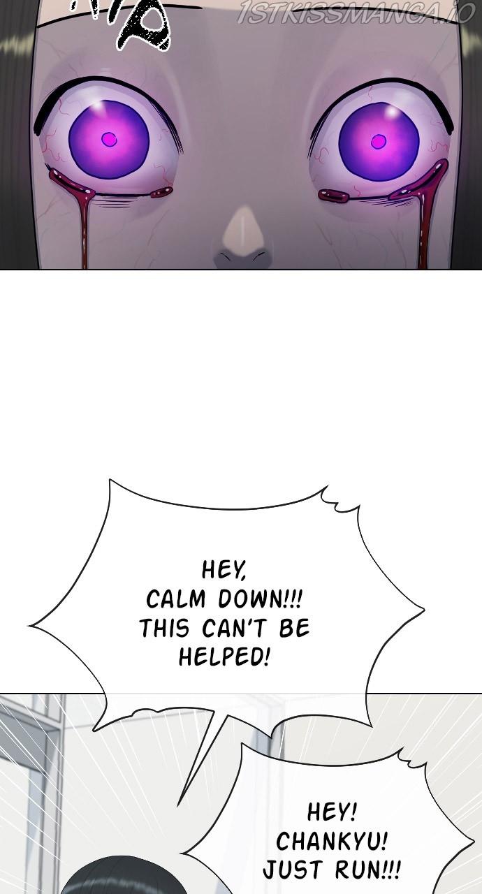 Hypnosis School chapter 31 - page 82
