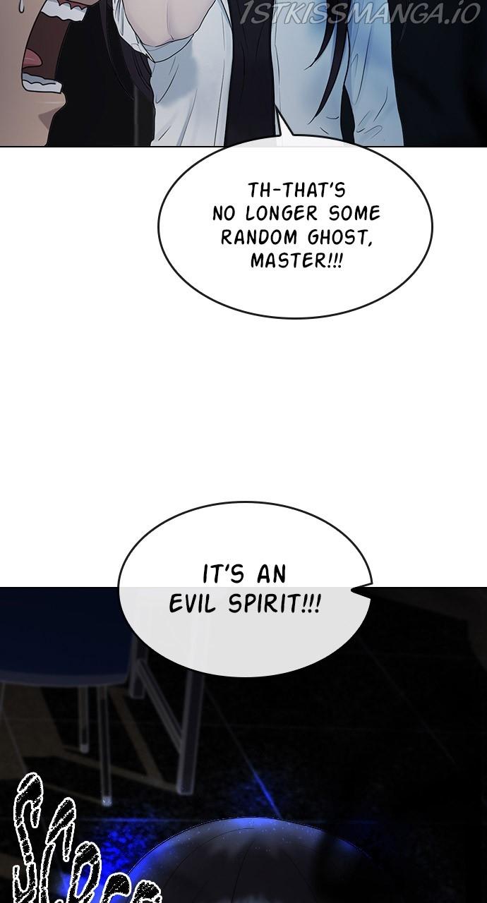 Hypnosis School chapter 31 - page 87